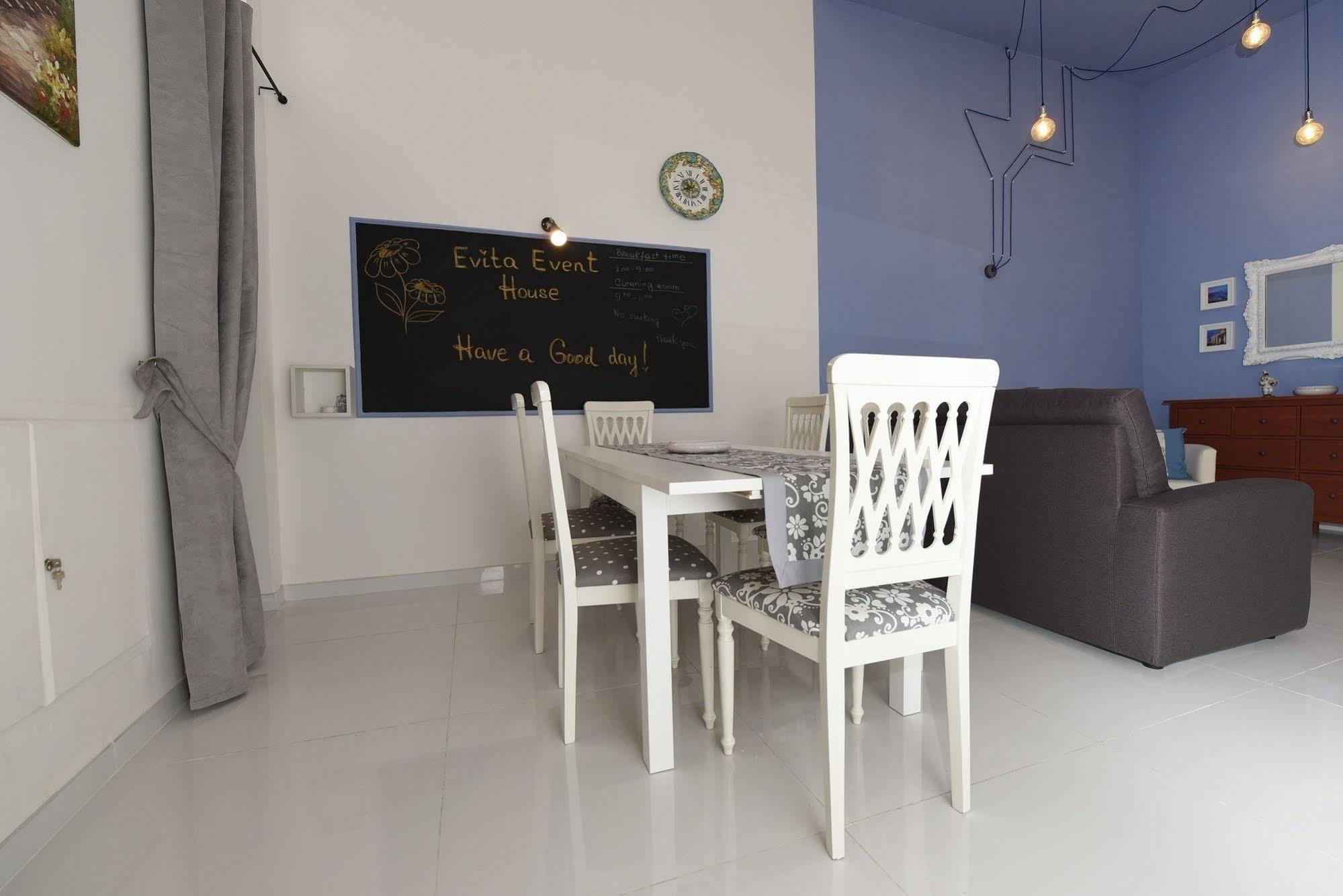 Evita House B&B 庞贝 外观 照片