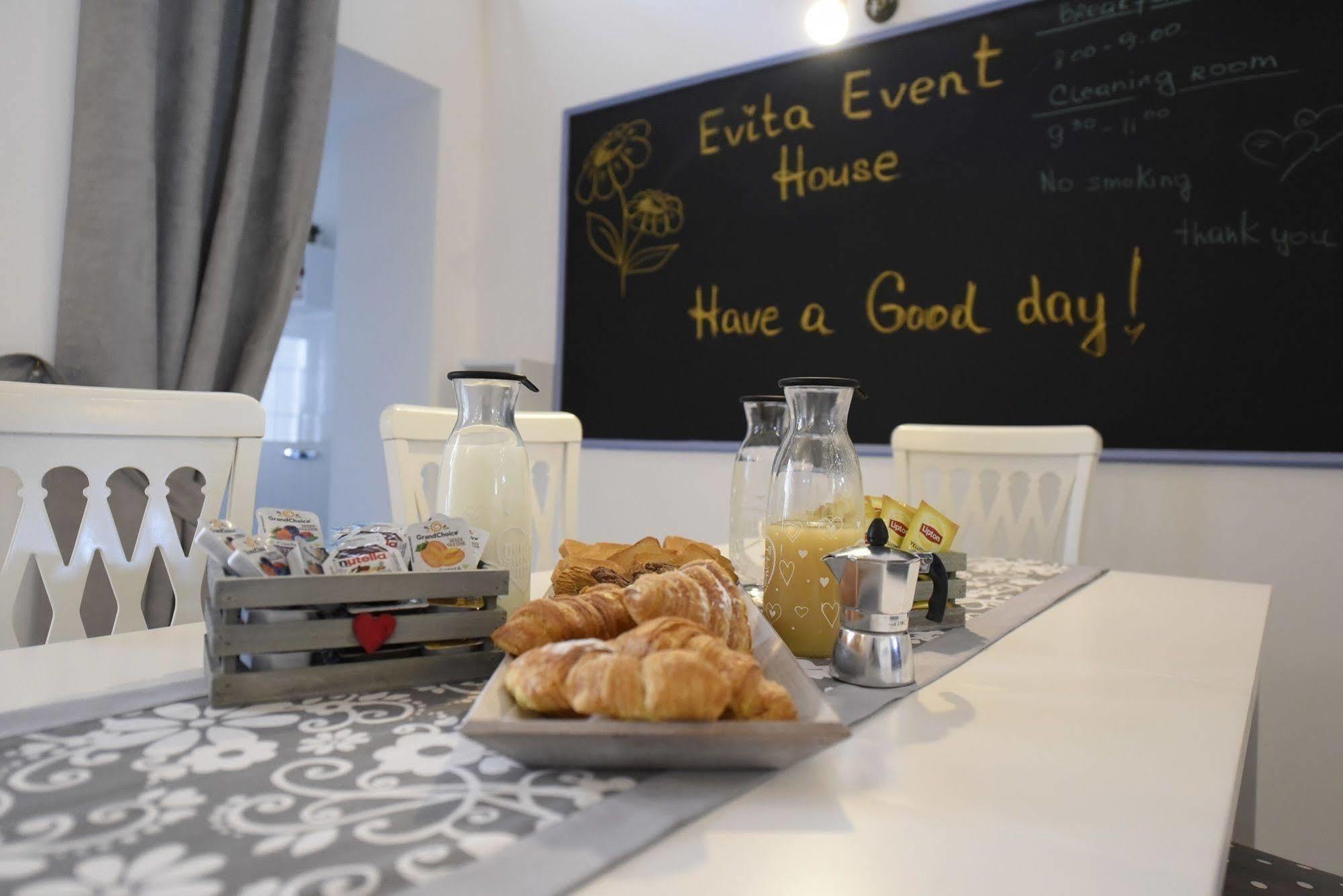 Evita House B&B 庞贝 外观 照片